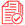 Documentation.png
